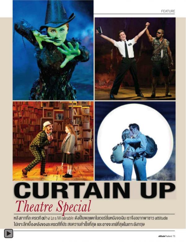 Attitude-February-2013